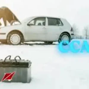 مفهوم CCA در باتری ماشین
