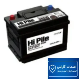 باتری 90 آمپر هایپیل - خرید باطری هایپیل